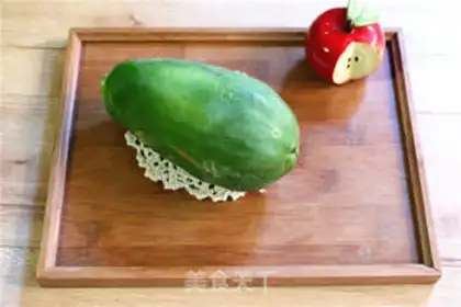 Make Pumpkin step 0