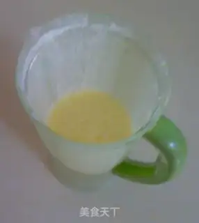 Make Mango Simirou step 2