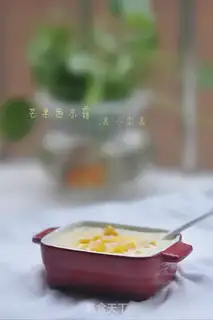 Make Mango Simirou step 3