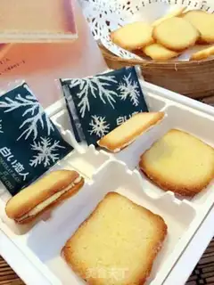 Make Hokkaido White Lover step 12