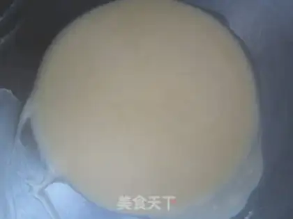 Make Cheese twilight cake step 1