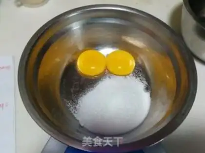 Make Cheese cream step 0