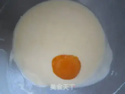 Make Cheese twilight cake step 2