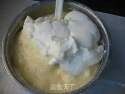 Make Yogurt cotton cake step 10