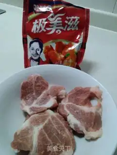 Make Barbecue step 1