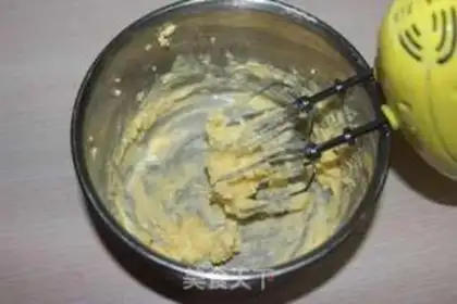 Make raisin frost cookies step 0