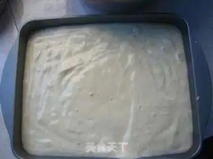 Make Pineapple jelly step 9