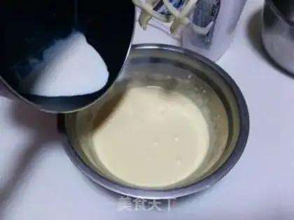Make Cheese cream step 3