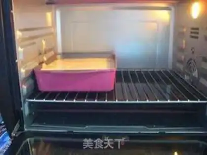 Make Yogurt cotton cake step 13