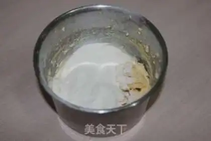 Make raisin frost cookies step 2