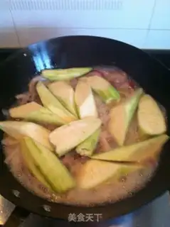 Make Boiled bull frog step 8