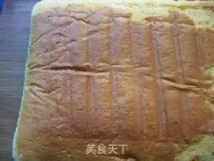 Make Yogurt cotton cake step 15