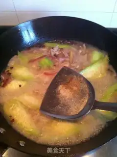 Make Boiled bull frog step 9
