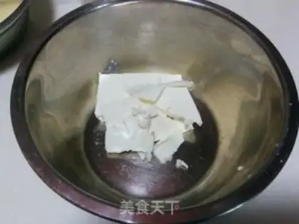Make Cheese cream step 5
