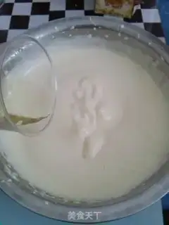 Make Full eggcake step 3