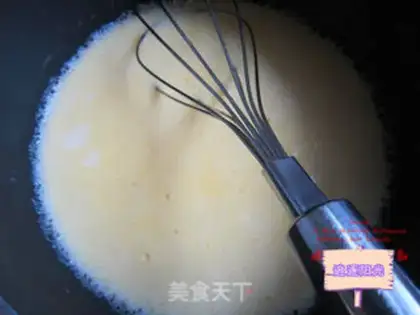 Make Ice cream puff step 1