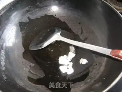 Make Red beef step 2