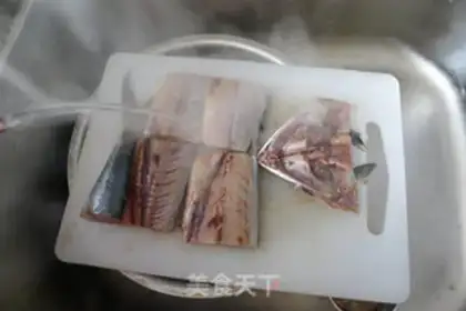 Make Burn the fish step 1