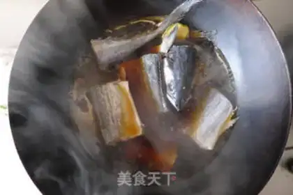 Make Burn the fish step 2