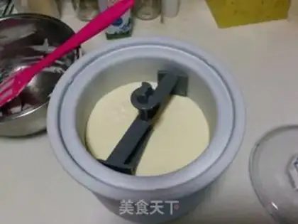 Make Cheese cream step 13