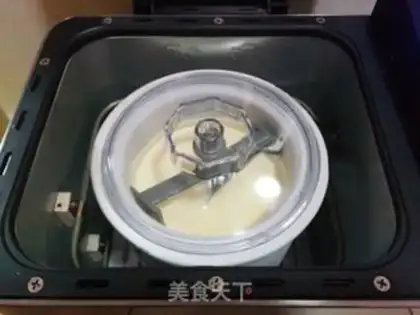 Make Cheese cream step 14