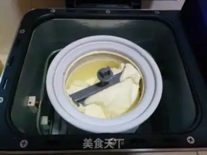Make Cheese cream step 15