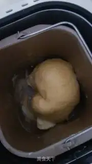 Make Pumpkin step 0