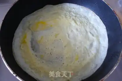 Make Burn the fish step 3