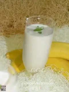 Make Banana cheese step 7