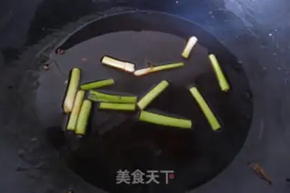 Make Burn the fish step 4