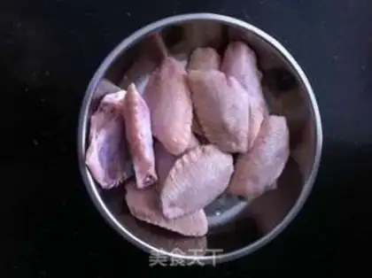 Make Pelican chicken wings step 0