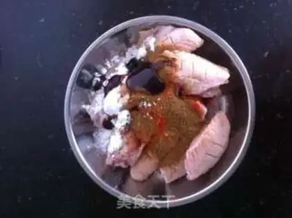 Make Pelican chicken wings step 2