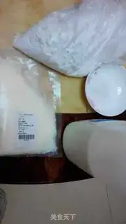 Make Q-MANGO RICE step 0