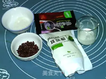 Make Scratch the tea and red beans for fairy grass step 0