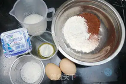 Make Chocolate yogurt cake step 0