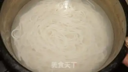 Make Sod rice powder step 9