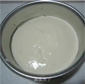 Make The durian mousse cake step 13