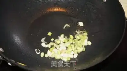Make Sod rice powder step 11
