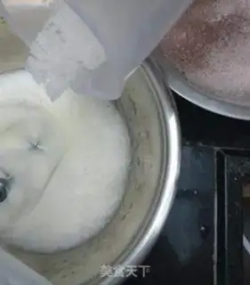 Make Chocolate yogurt cake step 4