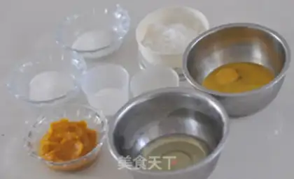 Make Pumpkin Chifeng step 0