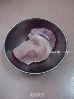 Make Homemade pork pine step 0