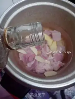 Make Homemade pork pine step 1