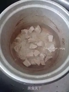 Make Homemade pork pine step 2