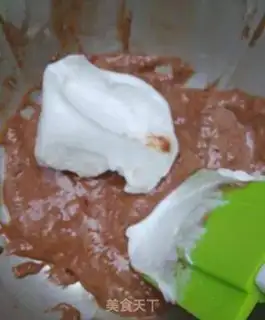 Make Chocolate yogurt cake step 10