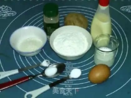 Make Potato mascara step 0