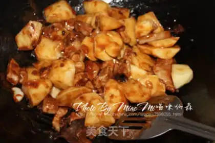 Make Private sauce step 6