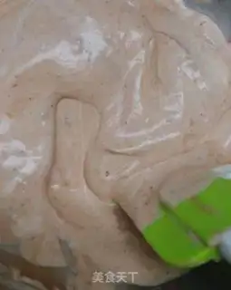 Make Chocolate yogurt cake step 11