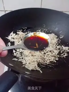 Make Homemade pork pine step 5