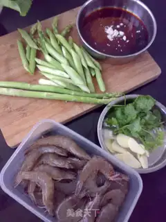 Make Shrimp step 0