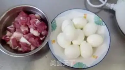 Make Tiger eggs step 0